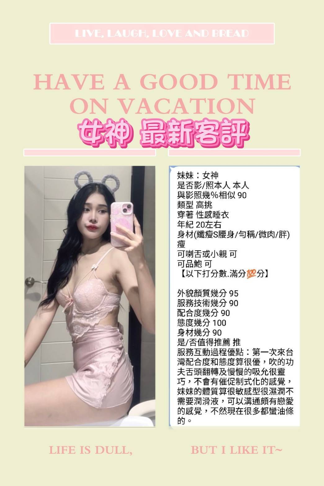 西門定點