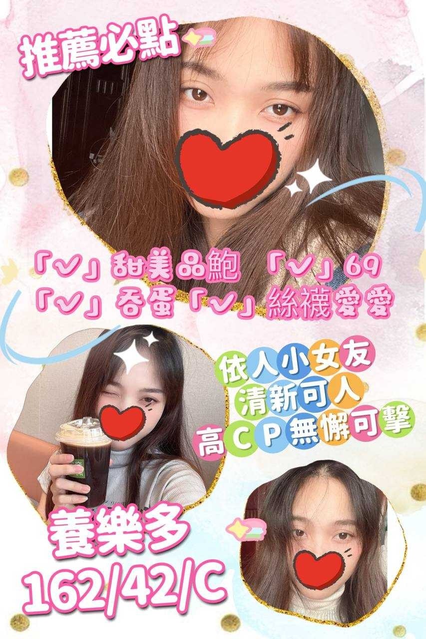 台中北屯區定點