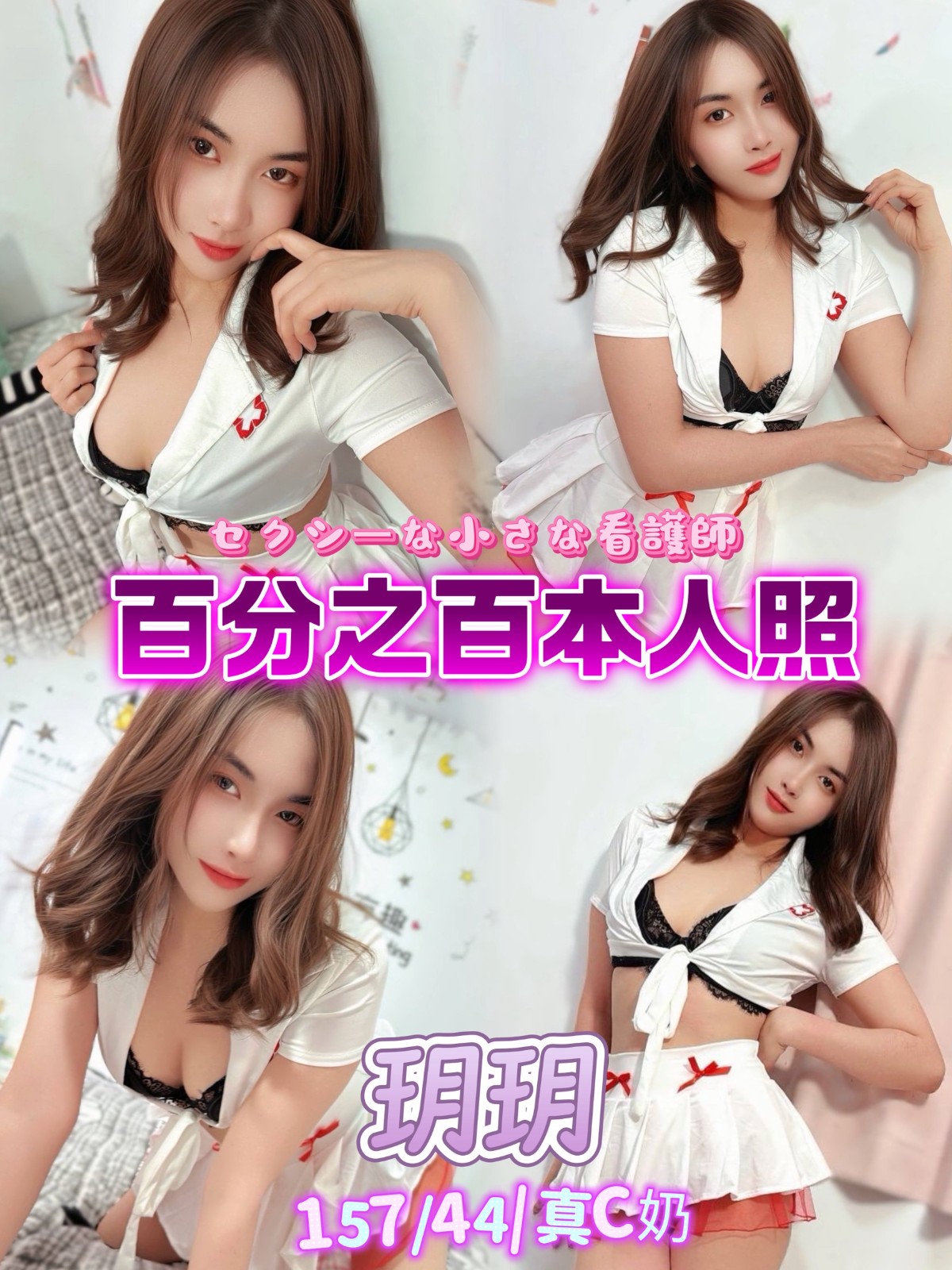 西門 中山定點